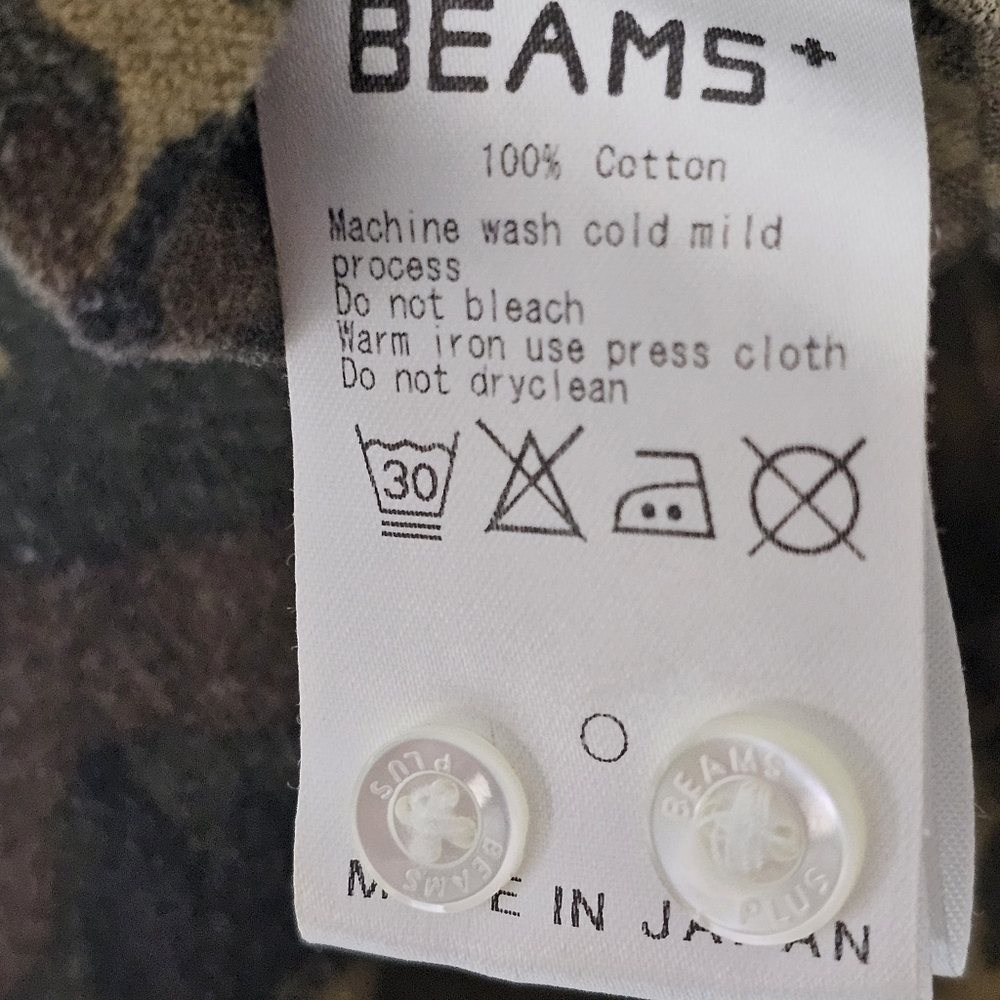 Beams plus shirt Camo Casual Button Down made in Japan - Picture 7 of 8